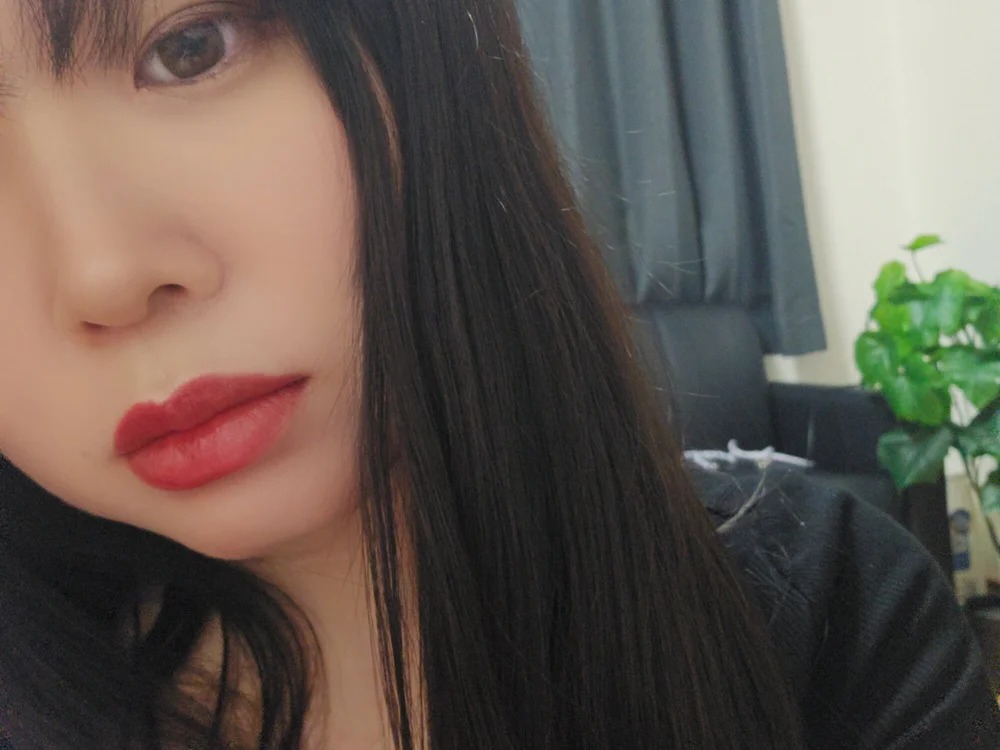 Nanami074 Chatroom