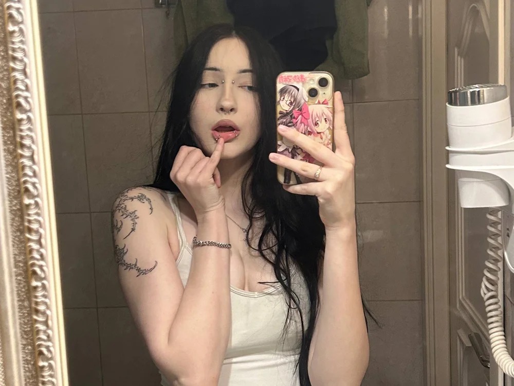 NastyLoona Chatroom