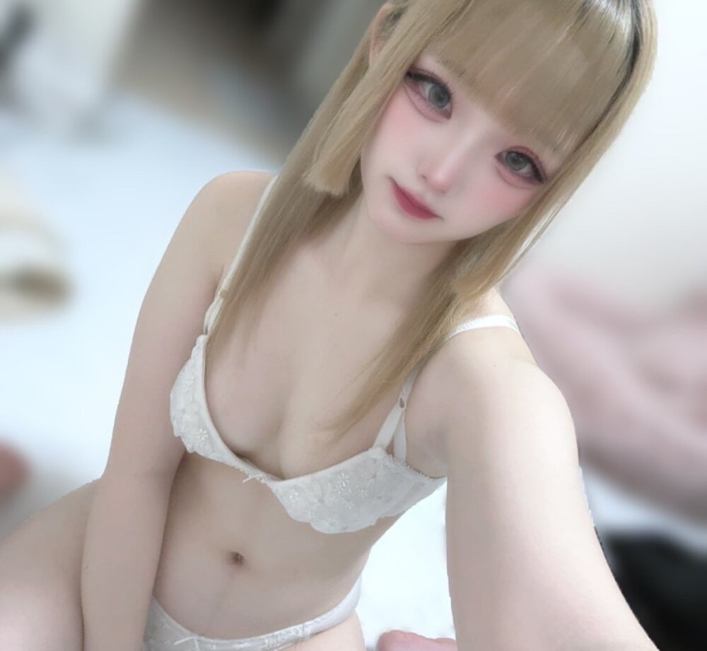 Nemu-Nemu-ch Chatroom
