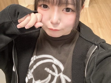 neru-neru-ch