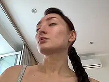ninatate