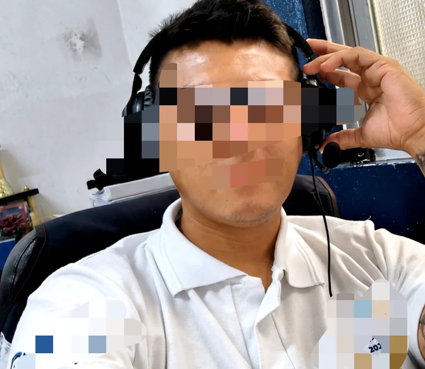 Nolpr38826 Chatroom