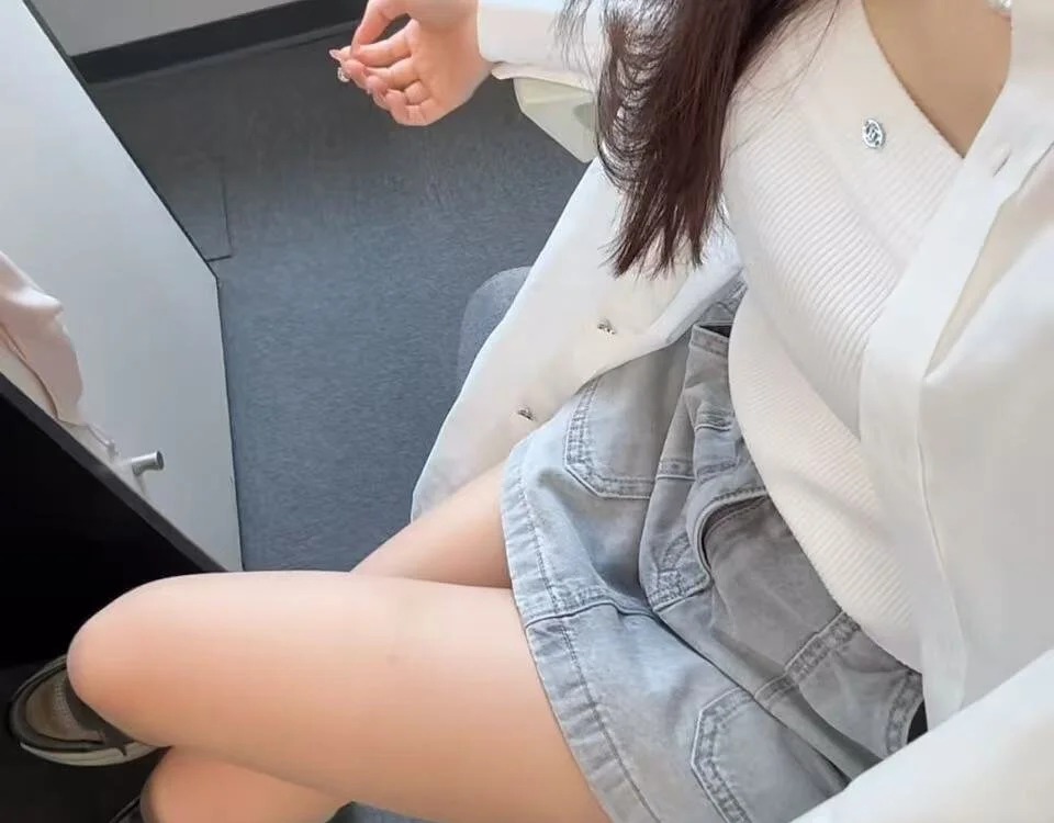 OnOKitten Chatroom