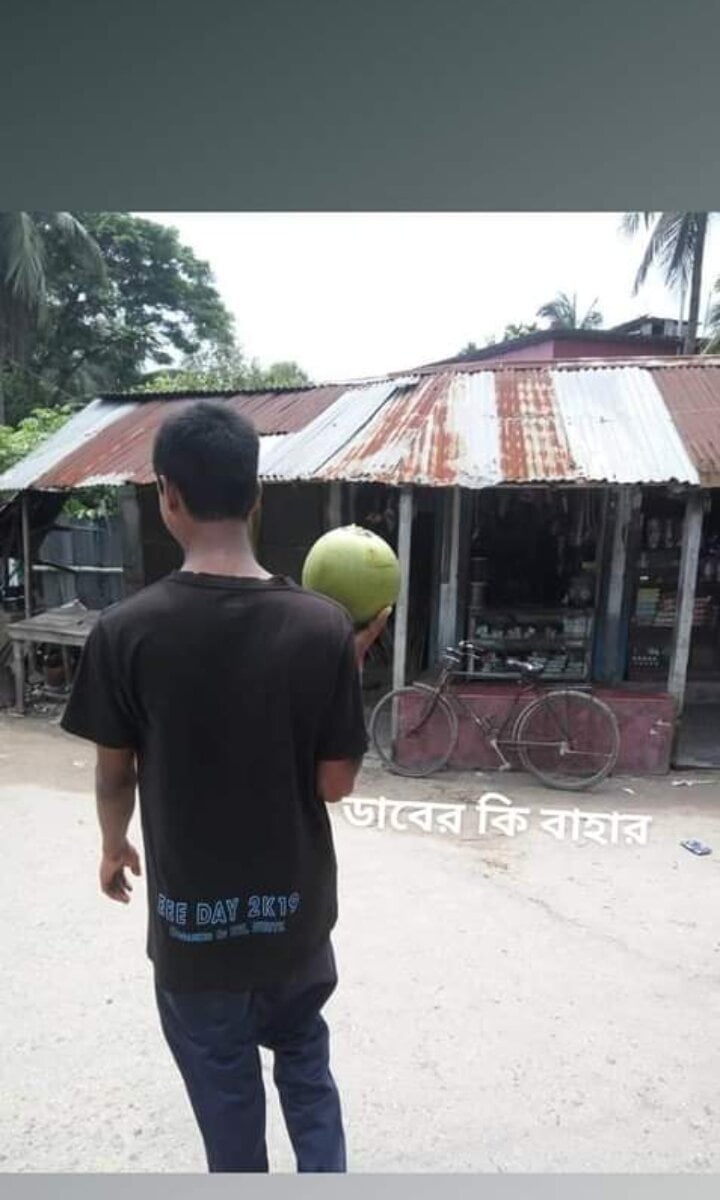 OutsizedVent Chatroom