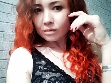 petite-ginger