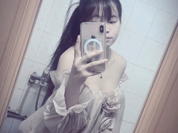 phonchan