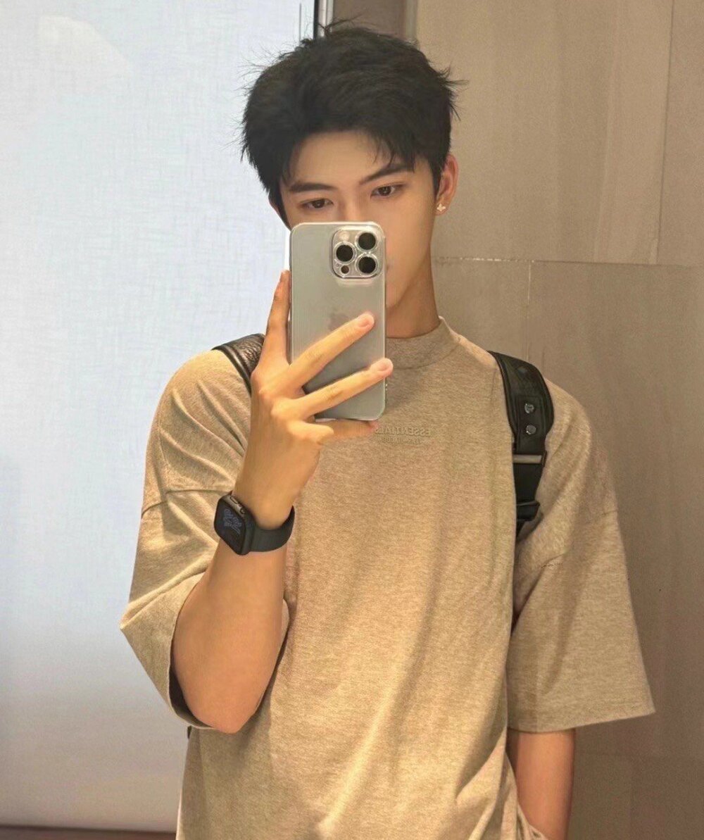 Playboys-909 Chatroom