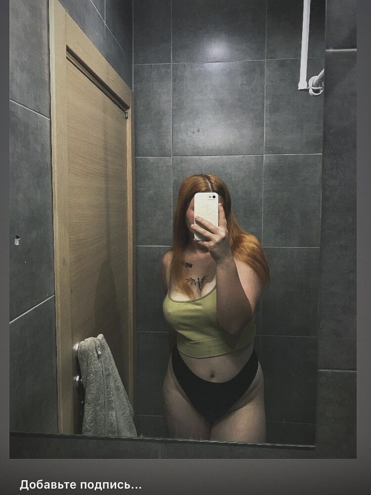 Polly_Katie Chatroom