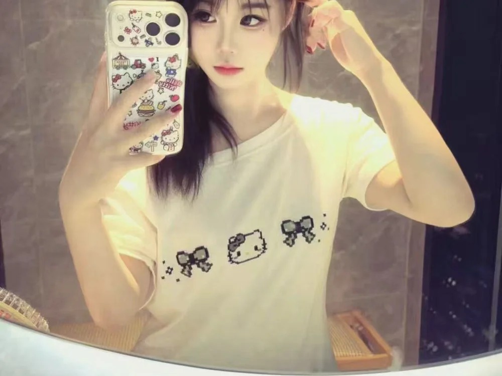 Pretty--01 Chatroom