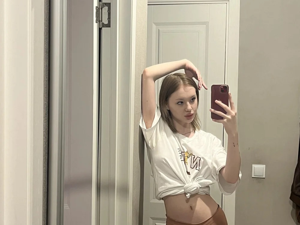 Princess_Dream Chatroom