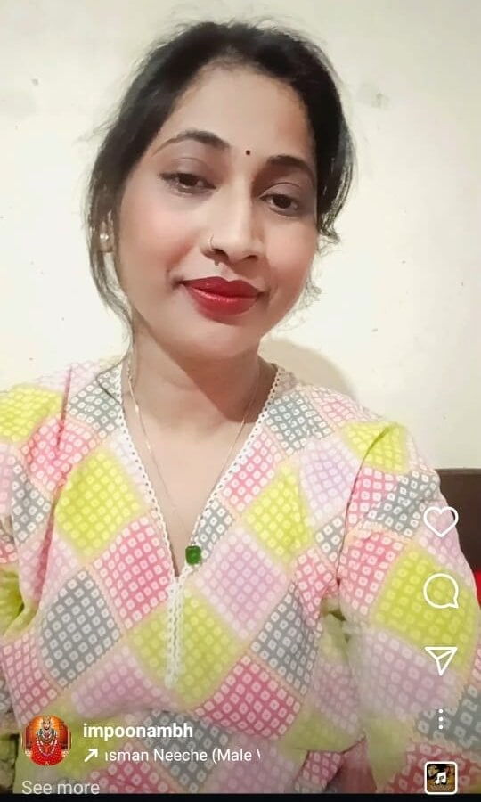 Pyar-do Chatroom