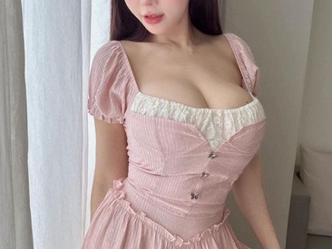 quiana