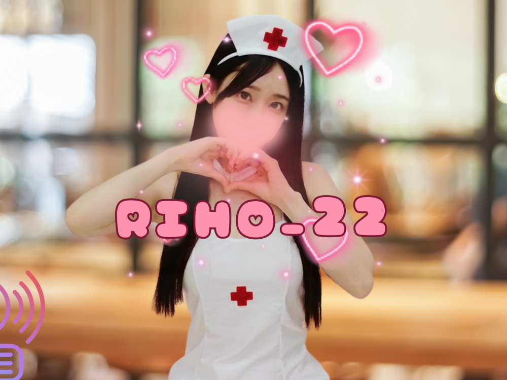 RIHO_22 Chatroom