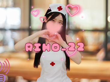 riho-22