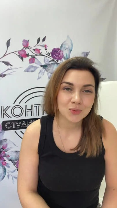 Rachel_moon1 Chatroom
