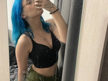 rainanowak