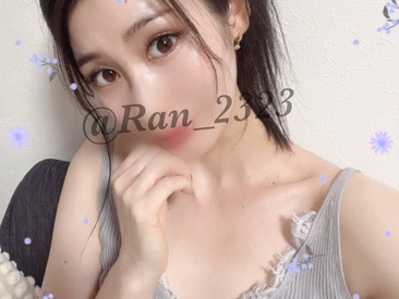ran-2323's Live Webcam ran-2323