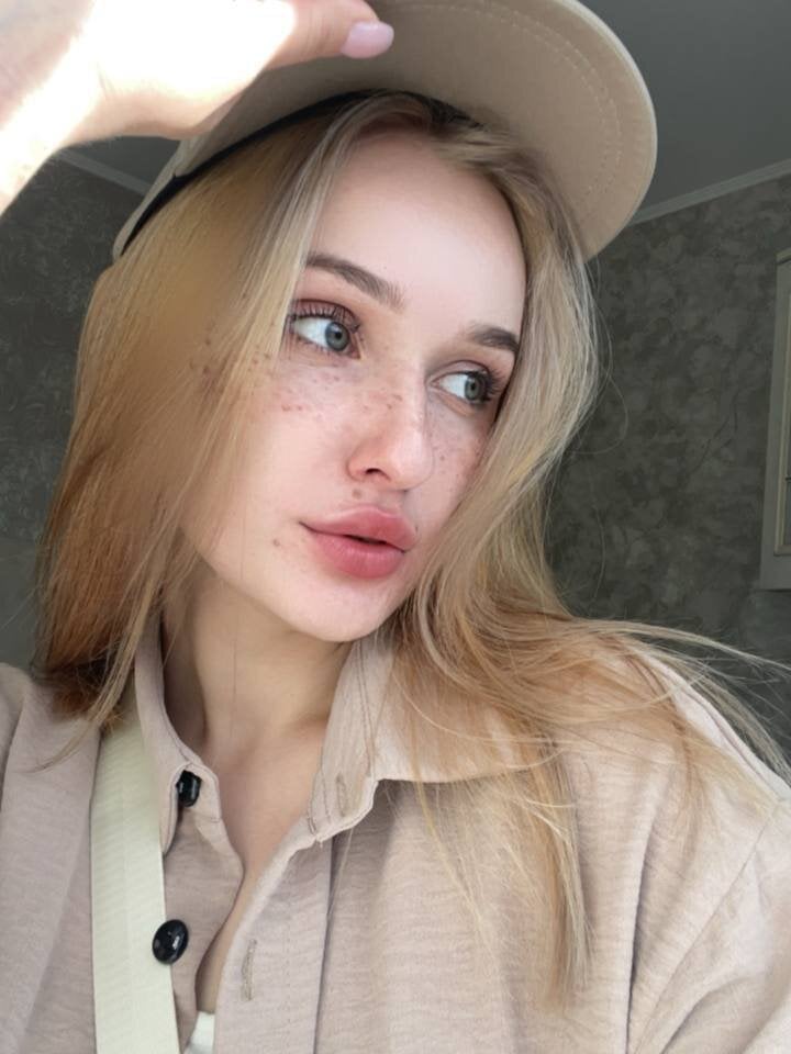 RandeeAntwi Chatroom