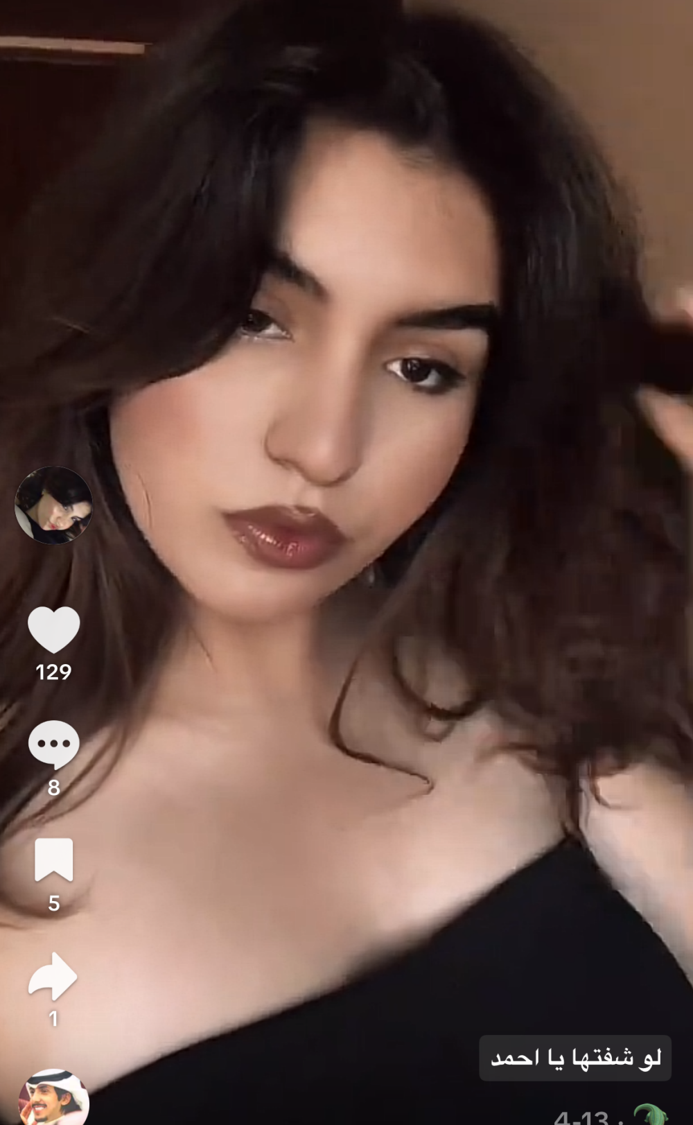 Rawaa32 Chatroom