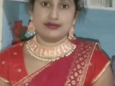 rayal-bhabi