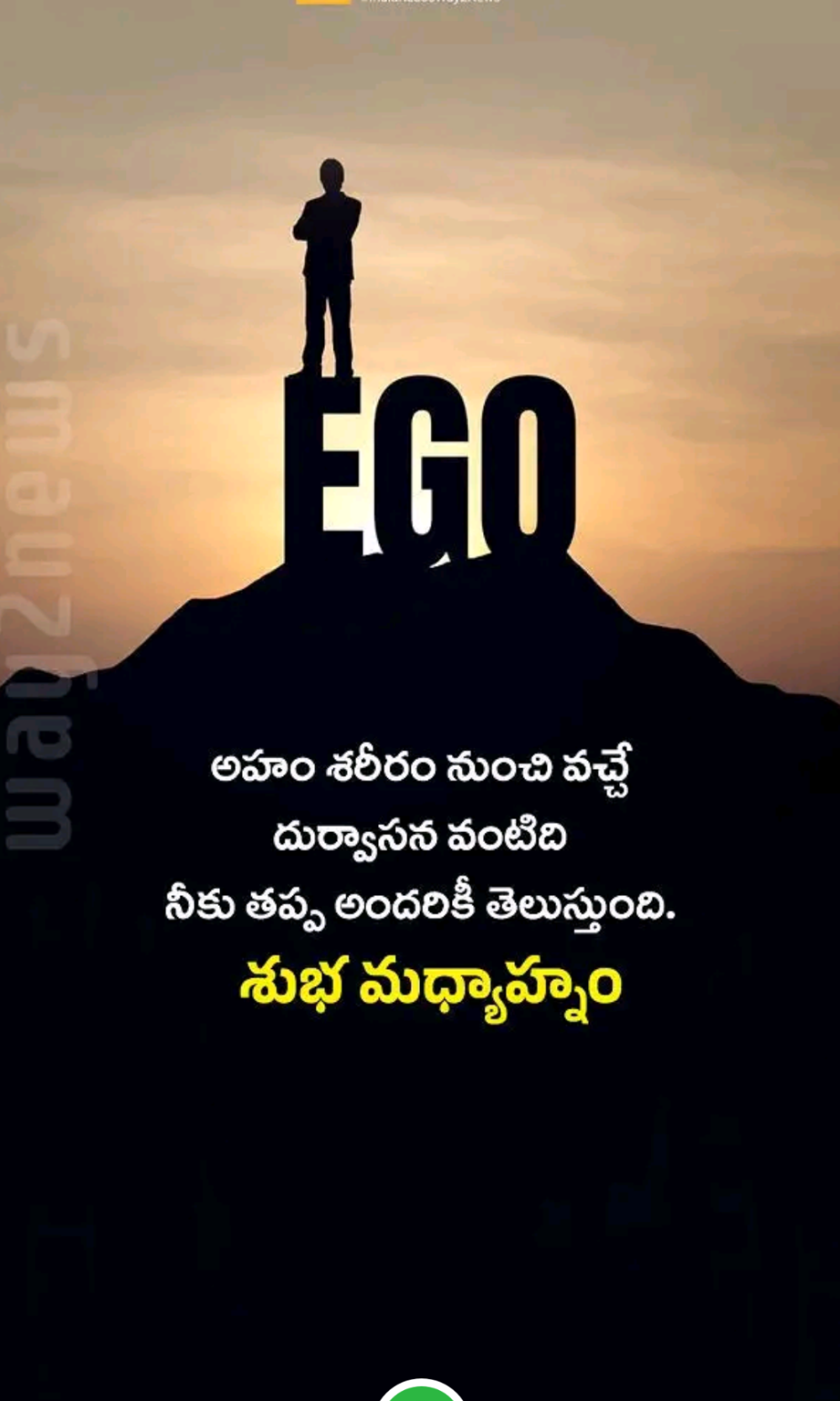 Reddy2025 Chatroom