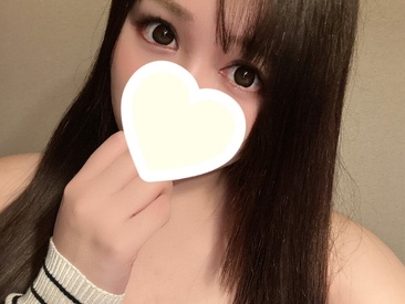 rena-pop