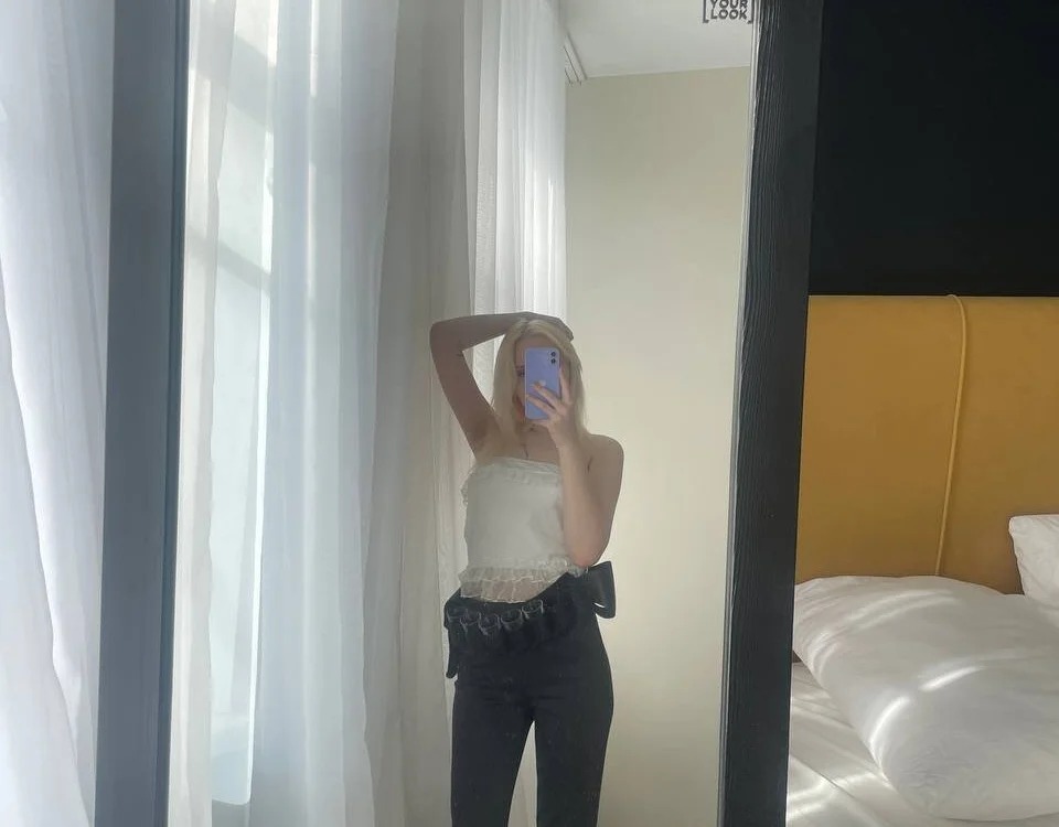 Rene_Avery Chatroom