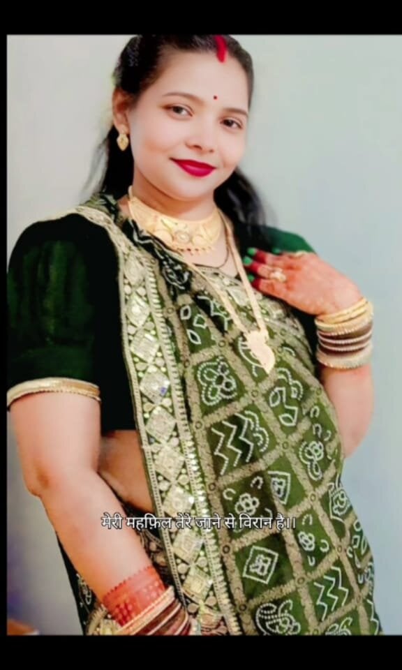 Riyanshi67A Chatroom