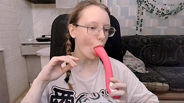 Rommia Chatroom