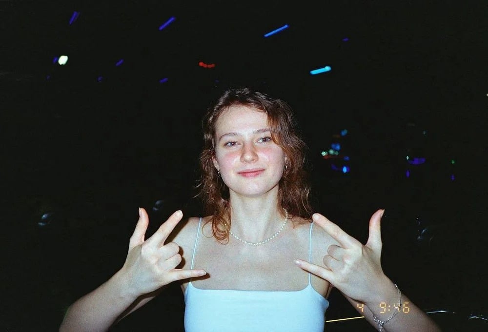 RubieHeiser Chatroom