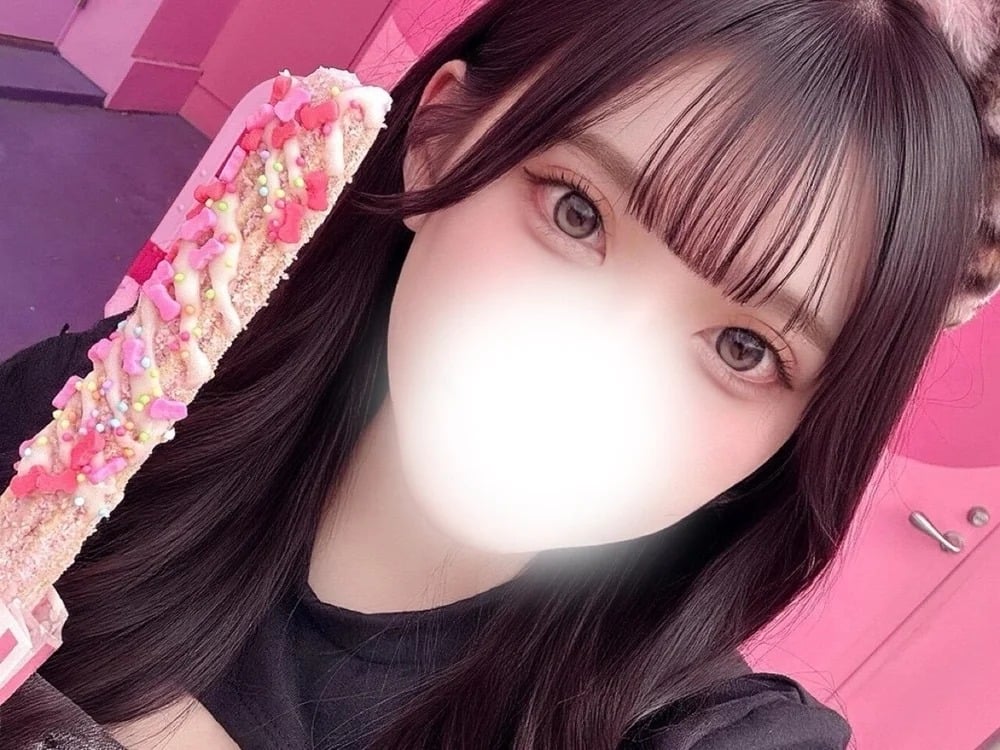 Runa-nn Chatroom