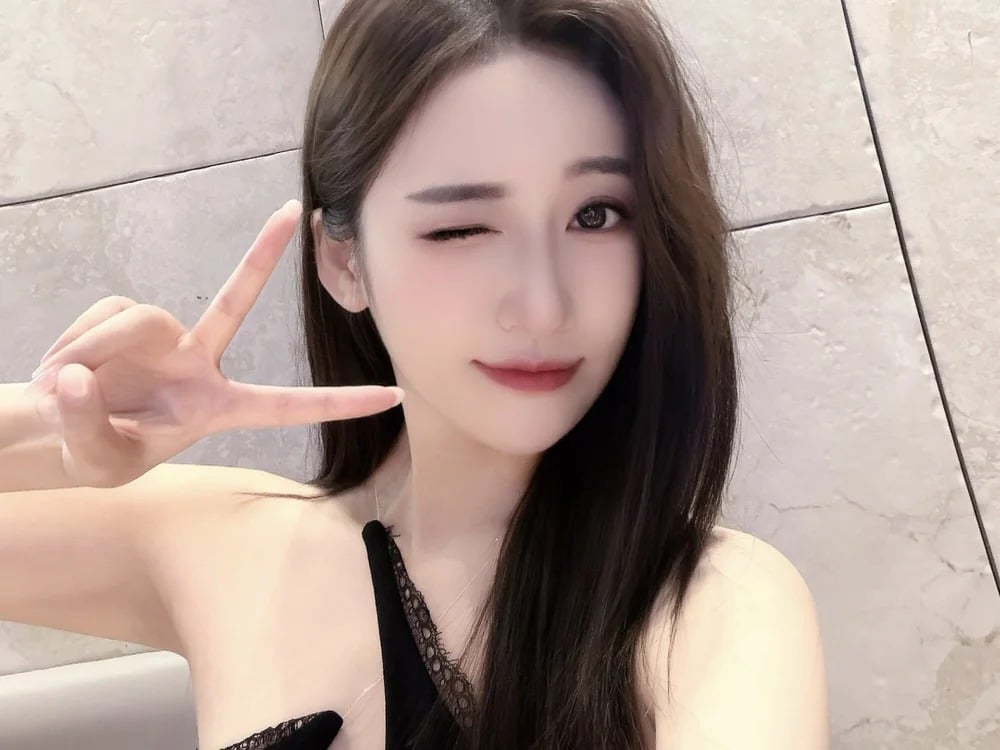 S-Mili Chatroom