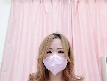 seina