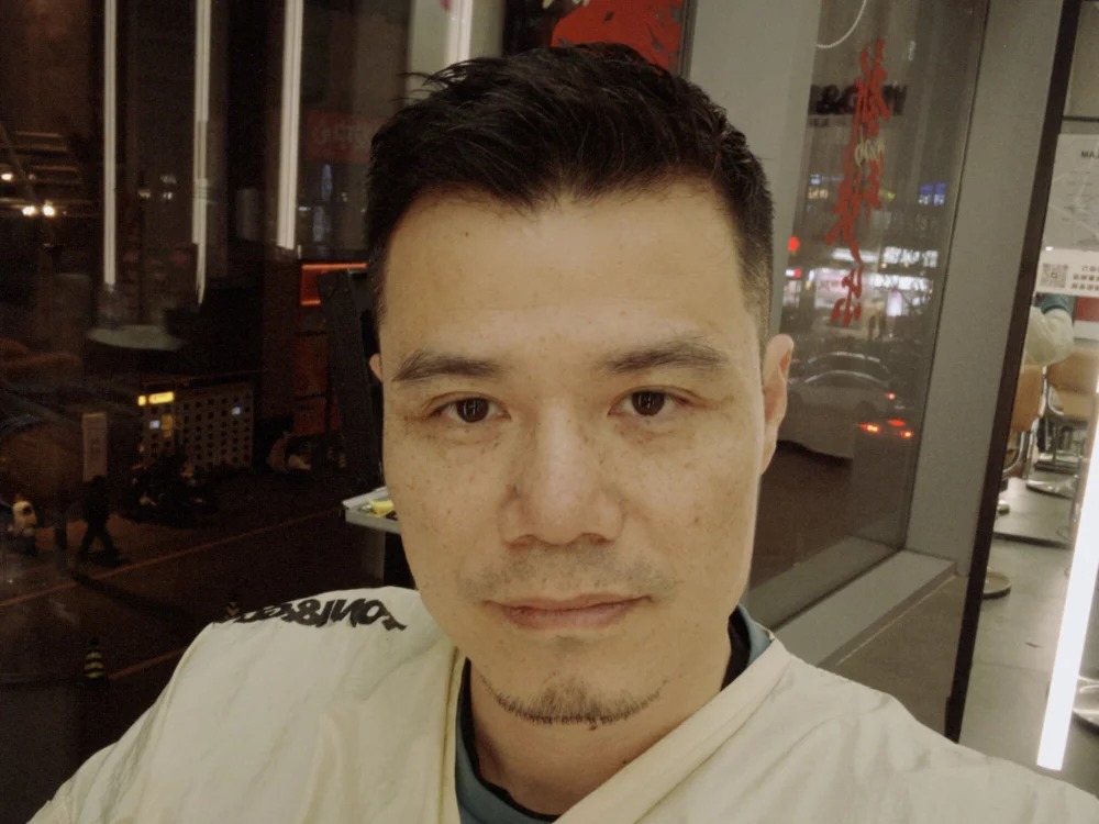 SeanXXFF Chatroom