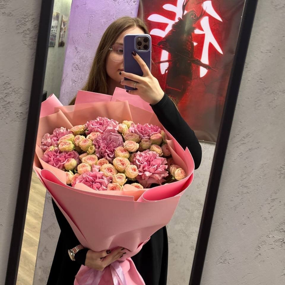 ShaunDenardi Chatroom