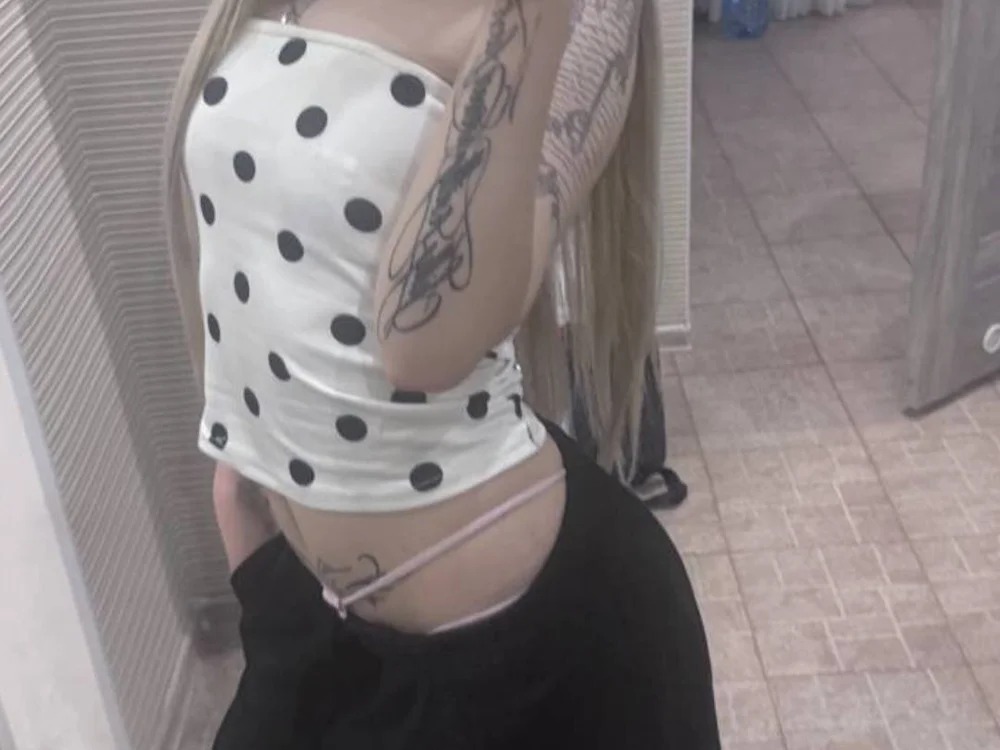 ShawtyAlt Chatroom