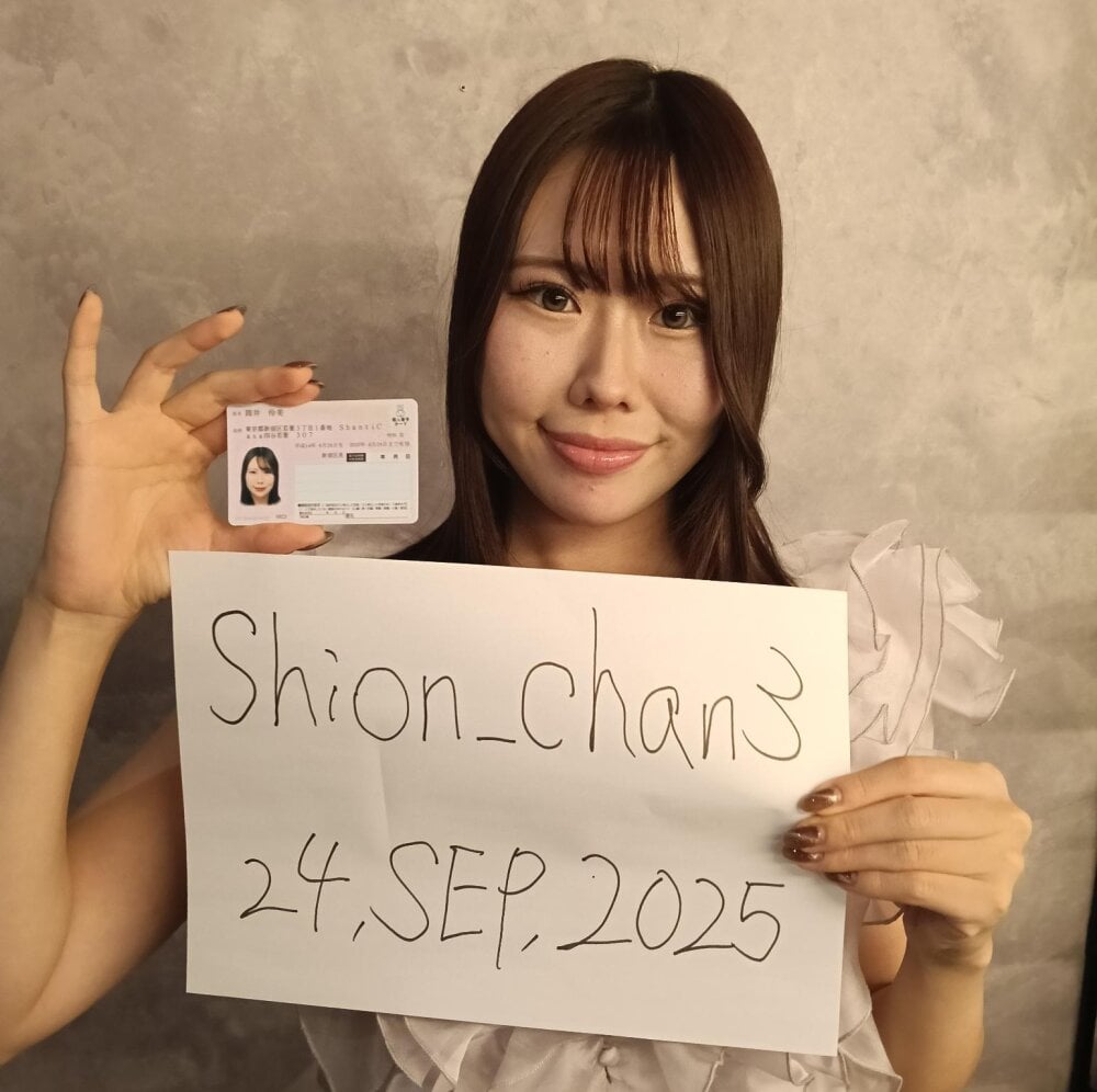 Shion_chan3 Webcam Profile Picture Shion_chan3 Chatroom