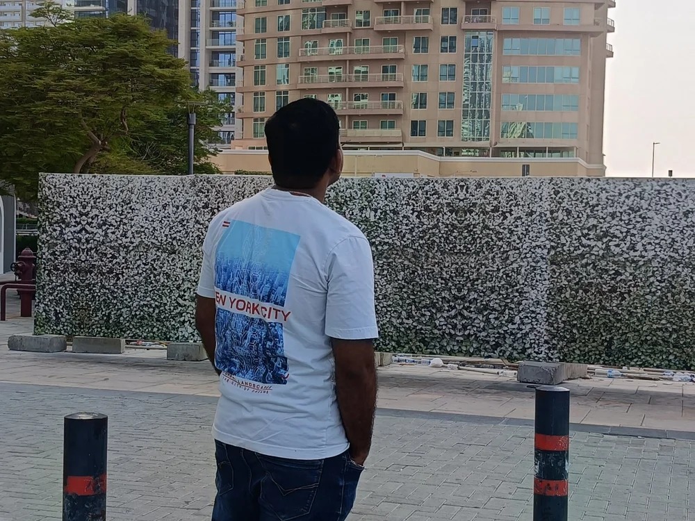 Srisree Chatroom