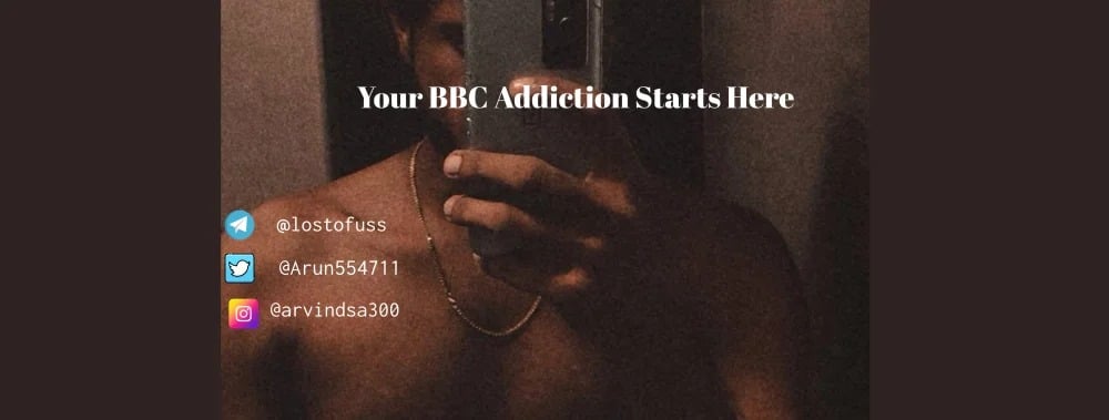 SubmittoMyBBC Chatroom