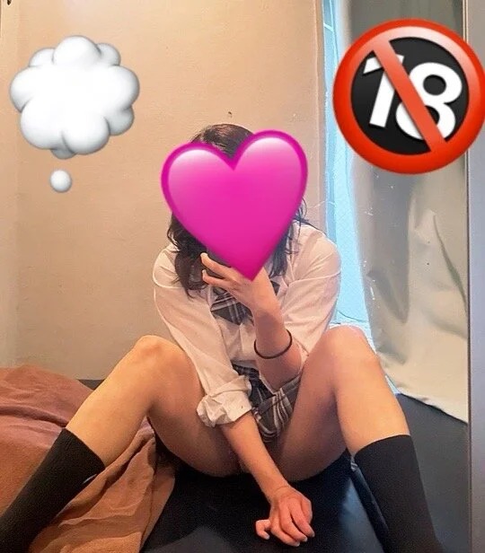 Sumire624 Chatroom