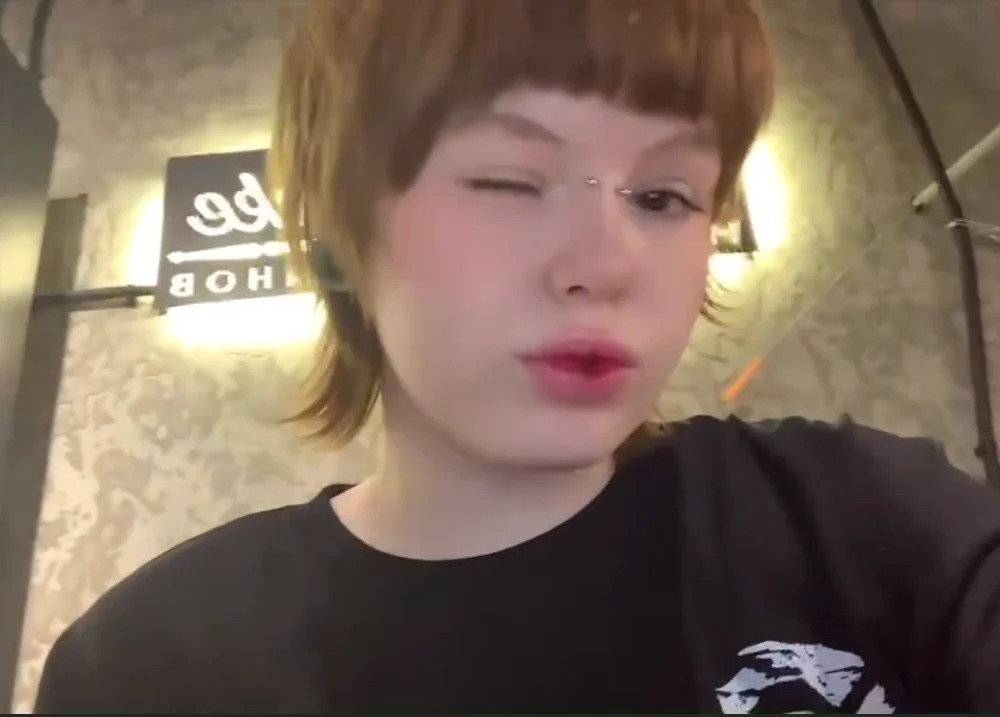 SusanLush_ Chatroom