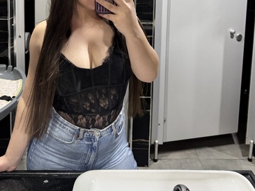 sutgibiezgi
