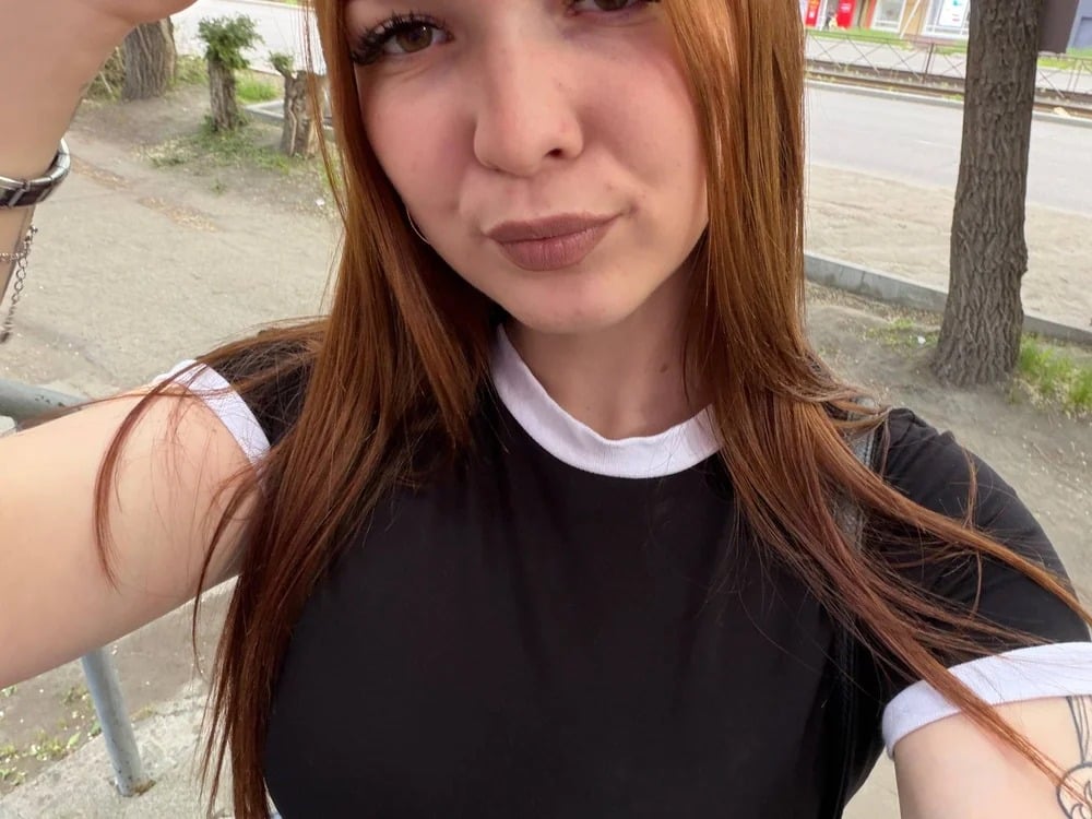 Sweetiepitttie Chatroom
