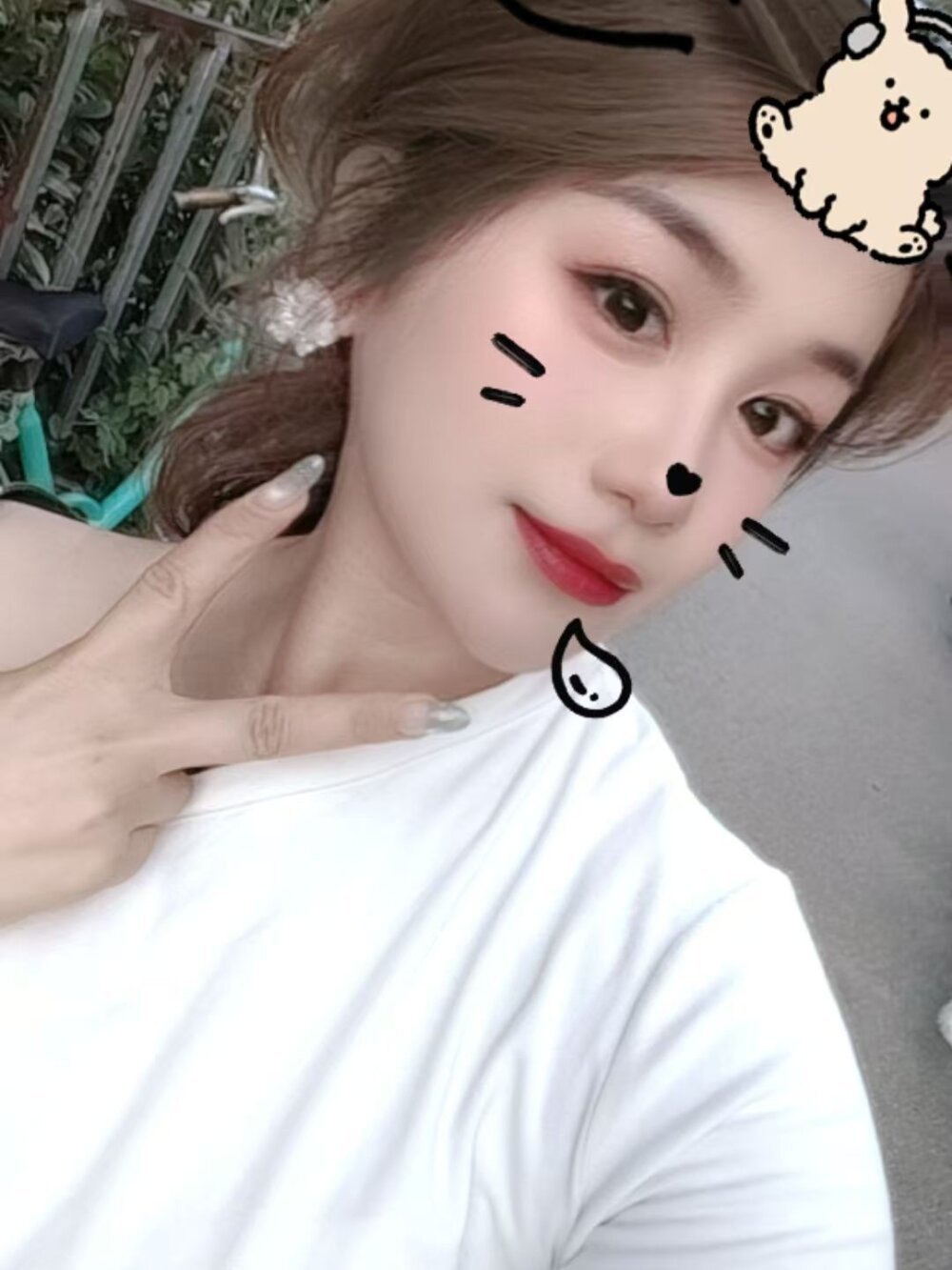 TINGbao_ Chatroom
