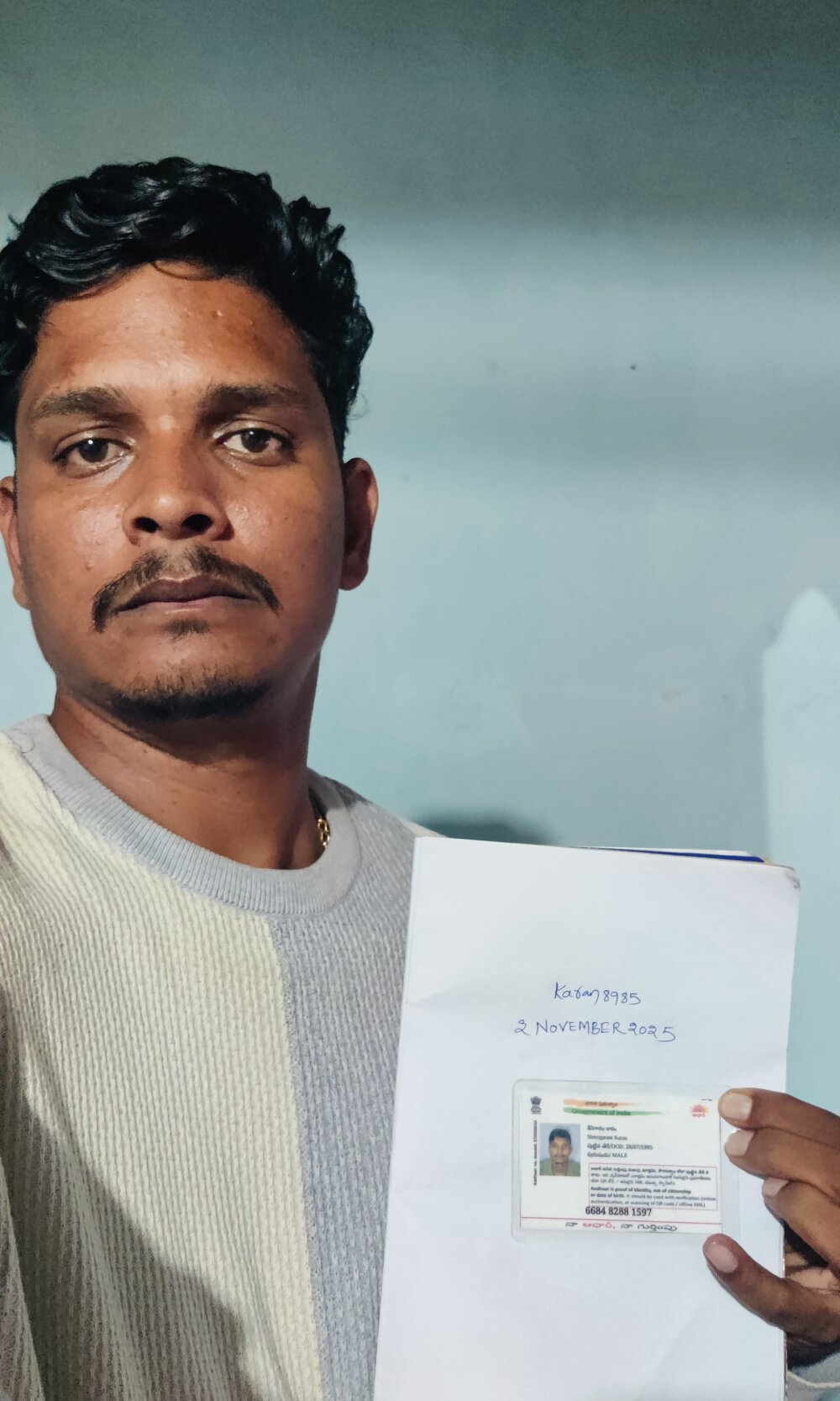 Telugodu987 Chatroom