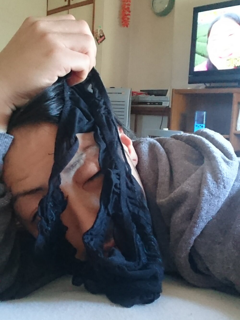 Terumo_the_ice Chatroom