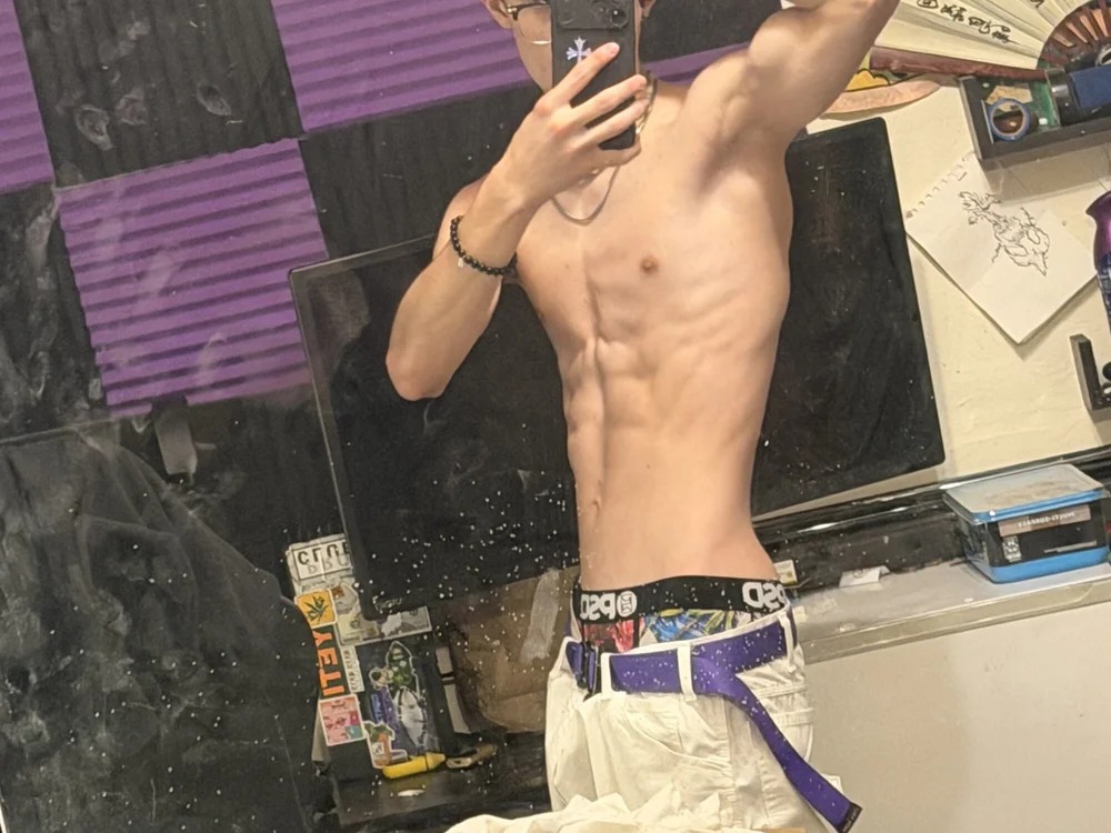 TwinkxAdams Chatroom
