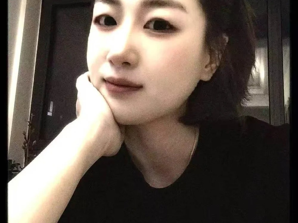 U-mi Chatroom