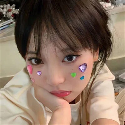 UU-uuu Chatroom
