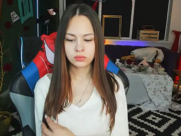 ulianeer